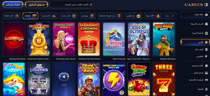 Beyond Luck: A Deep Dive into “kuwait online casino” Trends and What Players Should Know